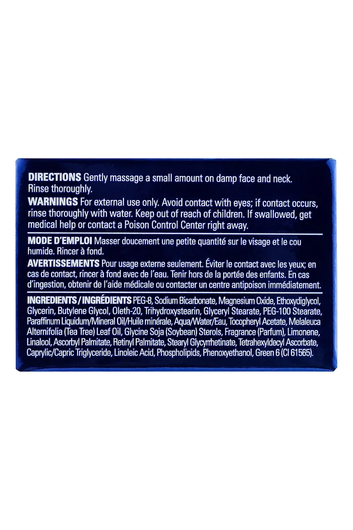 Скраб отшелушивающий